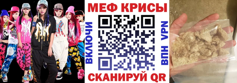 Купить наркотики сайты Нестеров Гашиш  АМФ  МЕФ  Каннабис  COCAIN 