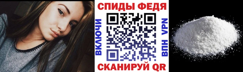 Amphetamine VHQ  Нестеров 