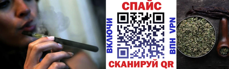 БУТИРАТ бутик  мега ссылка  Нестеров 