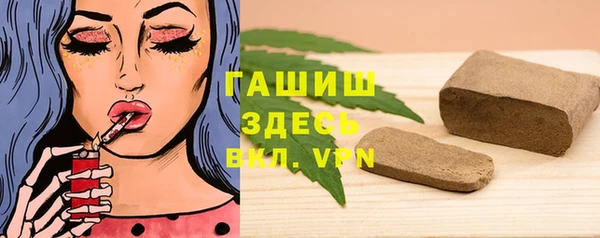 марихуана Алексеевка