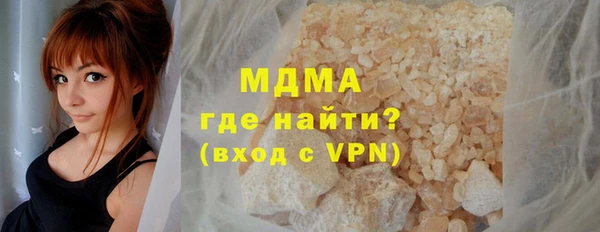 спиды Алзамай