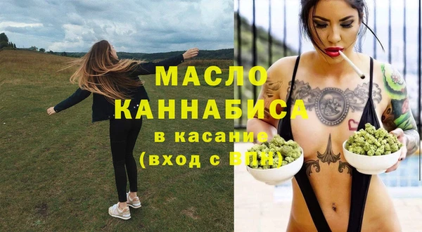 марихуана Алексеевка