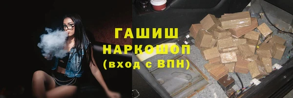марихуана Алексеевка