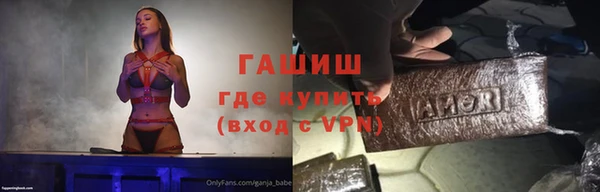 спиды Алзамай