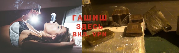 марихуана Алексеевка