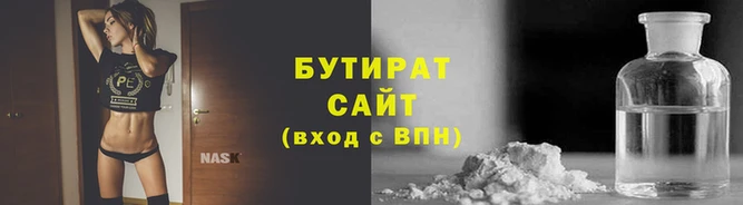 марихуана Алексеевка