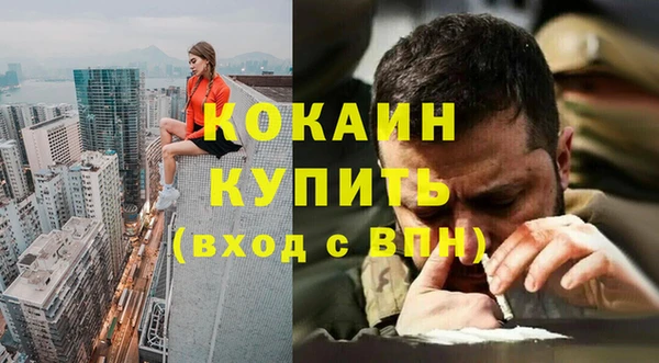 спиды Алзамай