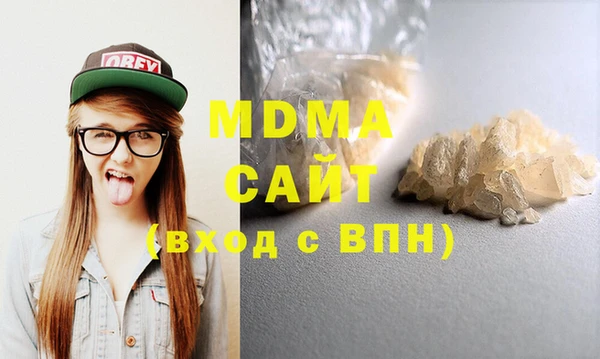 спиды Алзамай