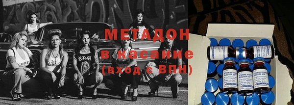 спиды Алзамай