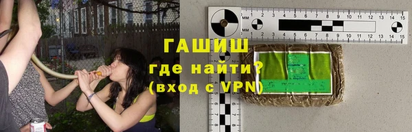 спиды Алзамай