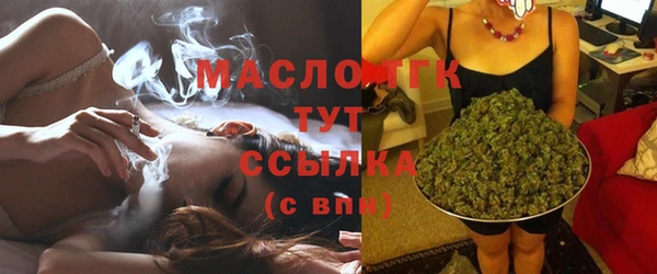 марихуана Алексеевка