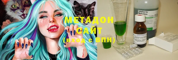каннабис Алексин