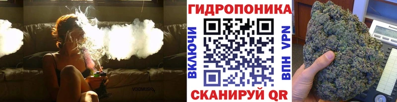 Шишки марихуана гибрид  закладка  Нестеров 